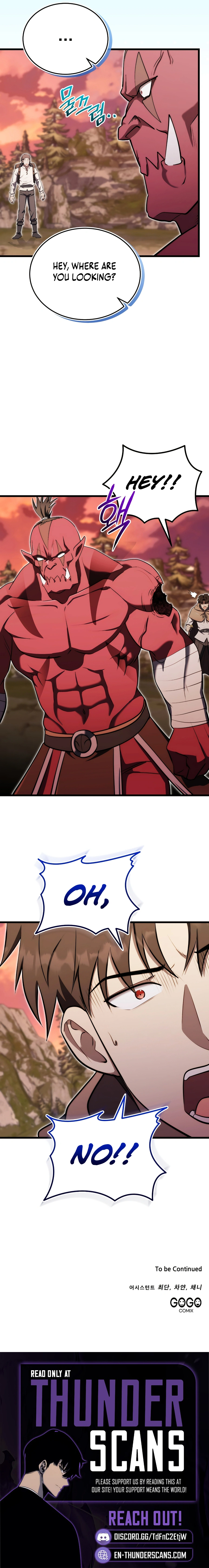 The Marquis Is the Martial Archduke Chapter 16 — Page 18