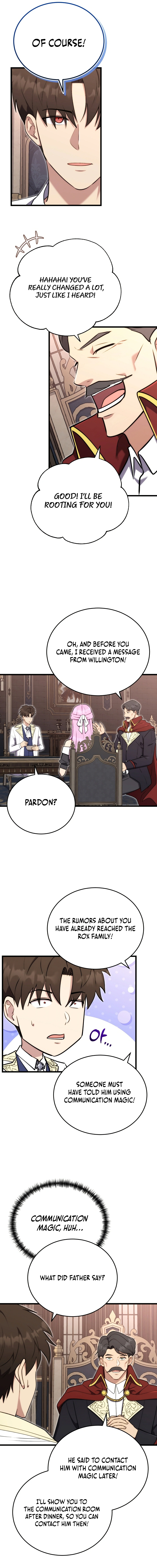The Marquis Is the Martial Archduke Chapter 18 — Page 11