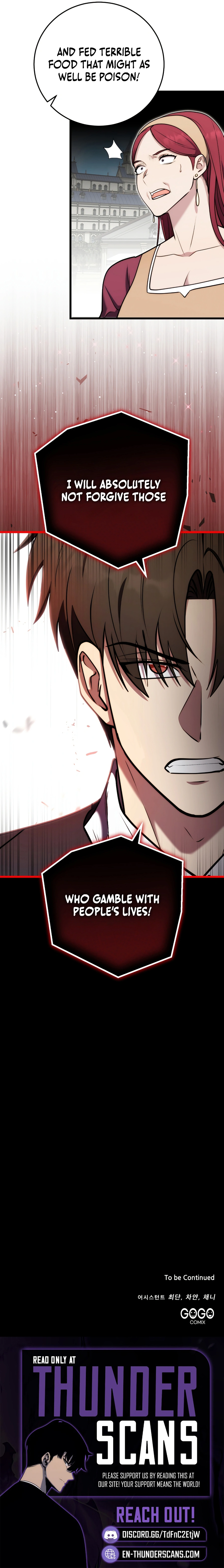 The Marquis Is the Martial Archduke Chapter 28 — Page 12