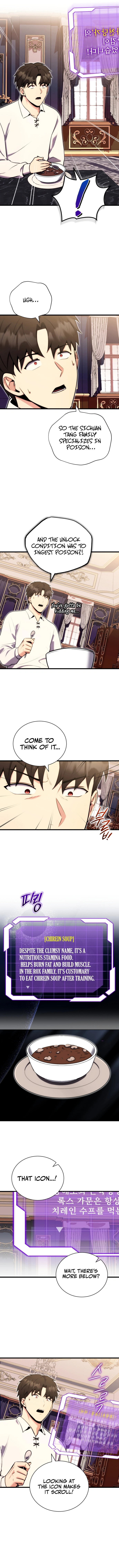 The Marquis Is the Martial Archduke Chapter 3 — Page 5