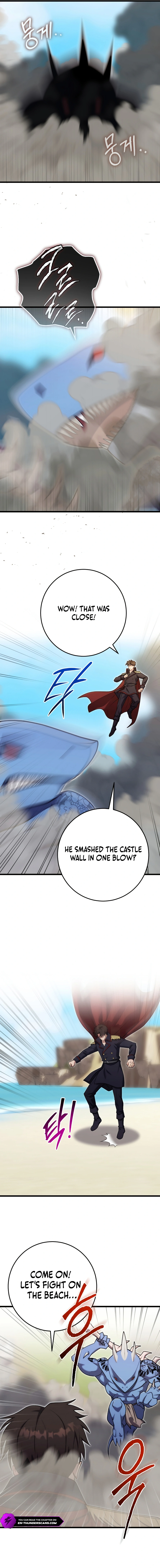 The Marquis Is the Martial Archduke Chapter 33 — Page 9
