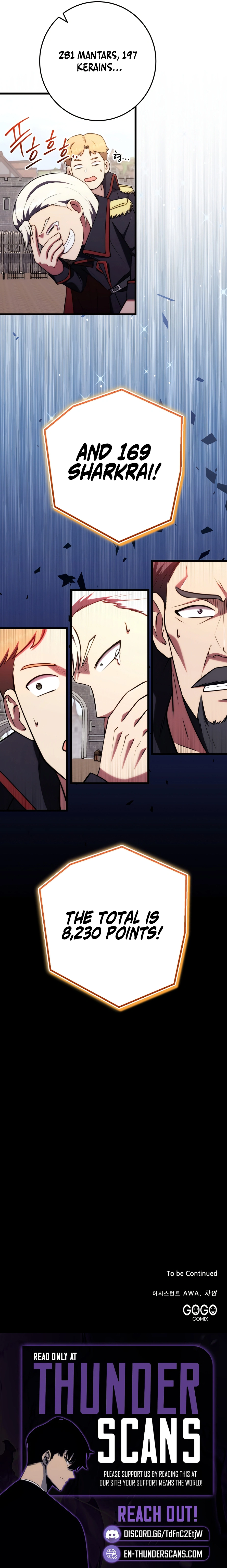The Marquis Is the Martial Archduke Chapter 35 — Page 13