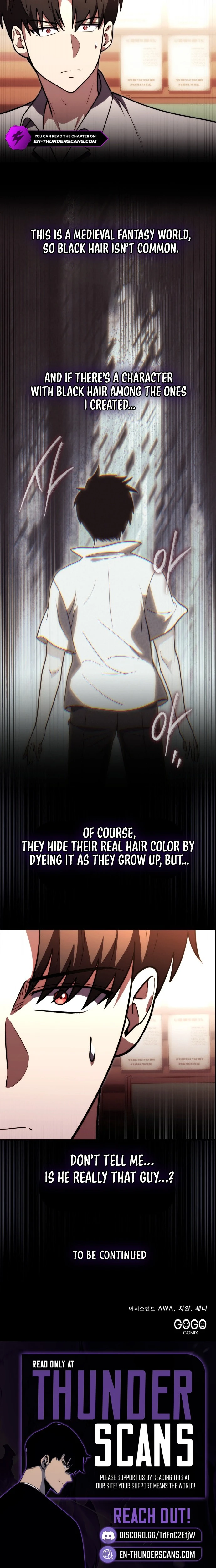 The Marquis Is the Martial Archduke Chapter 39 — Page 14
