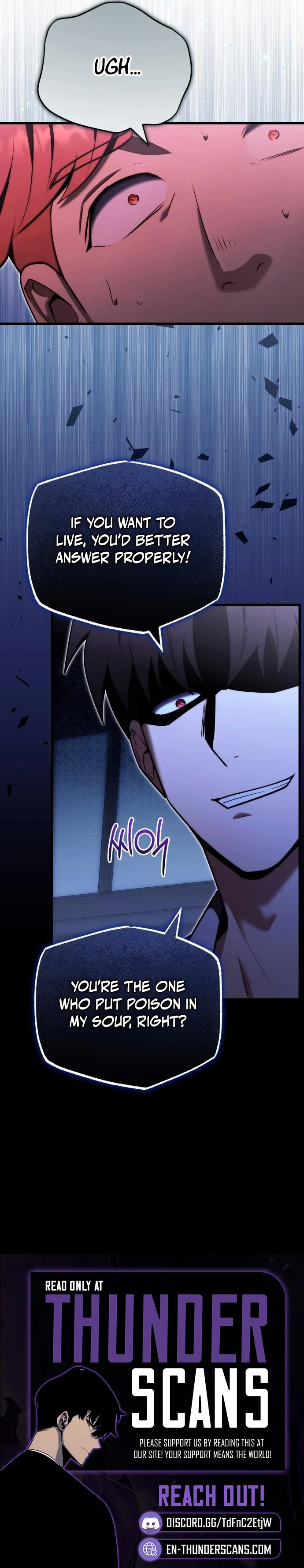 The Marquis Is the Martial Archduke Chapter 4 — Page 10