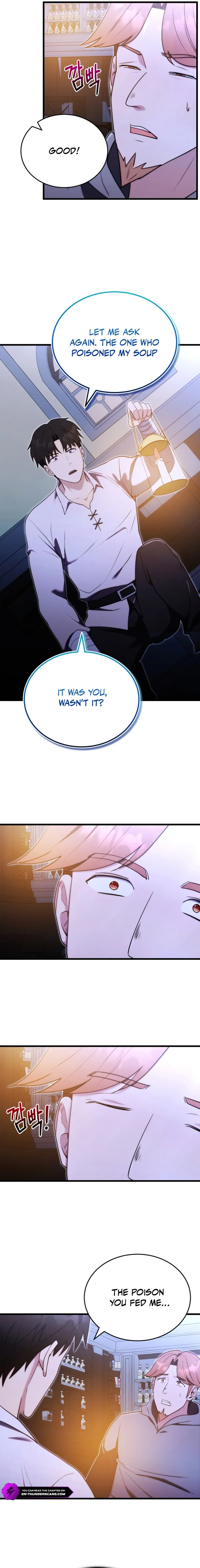 The Marquis Is the Martial Archduke Chapter 5 — Page 2