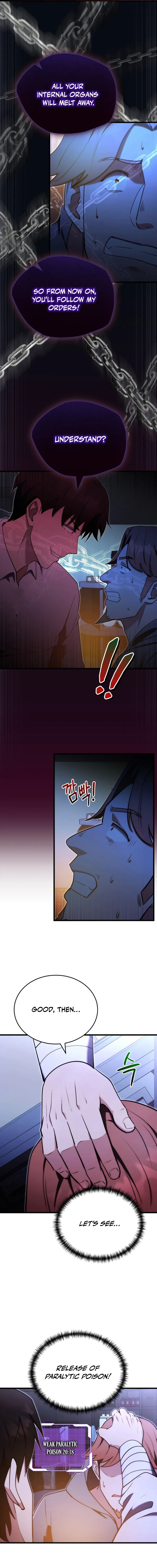 The Marquis Is the Martial Archduke Chapter 5 — Page 7