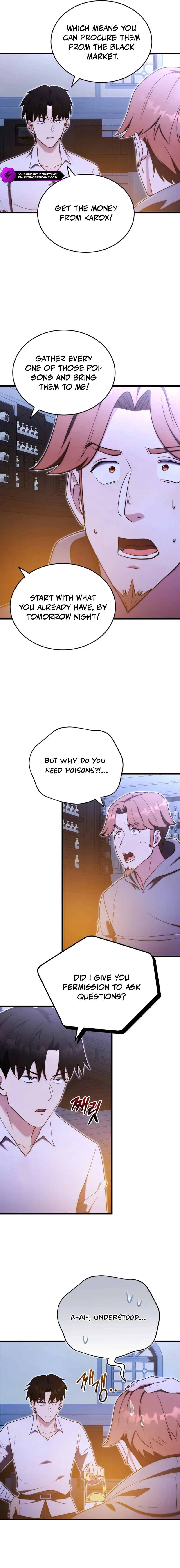 The Marquis Is the Martial Archduke Chapter 5 — Page 10