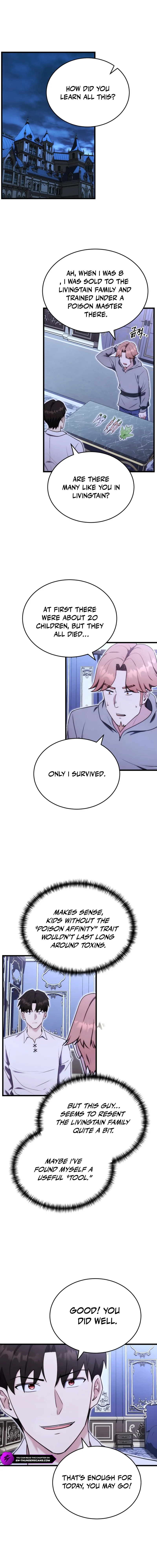 The Marquis Is the Martial Archduke Chapter 5 — Page 15