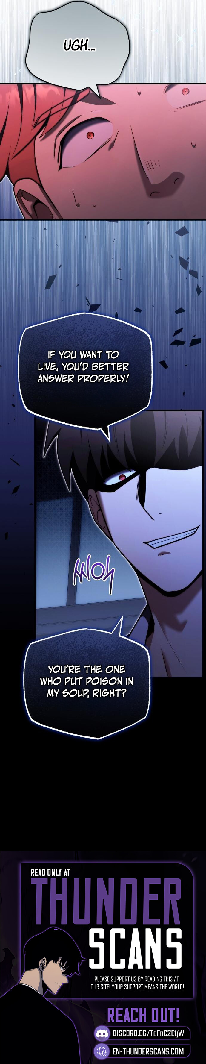 The Marquis Is the Martial Archduke Chapter 6 — Page 10