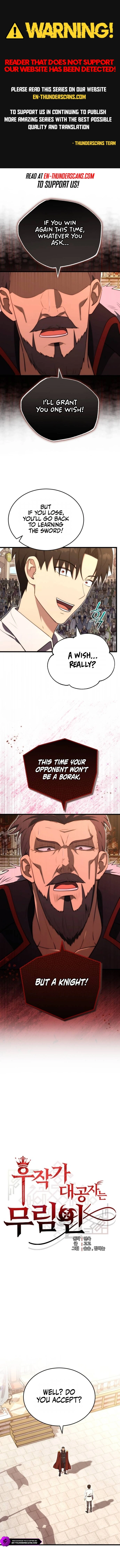 The Marquis Is the Martial Archduke Chapter 9 — Page 1