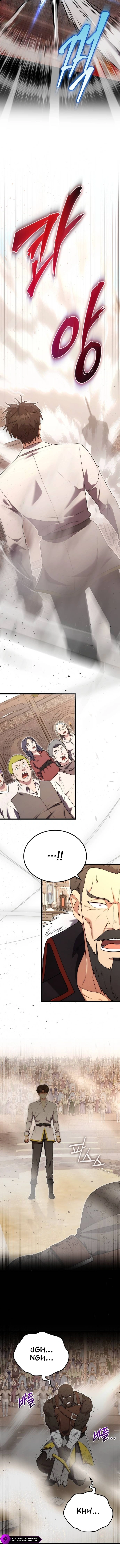 The Marquis Is the Martial Archduke Chapter 9 — Page 10