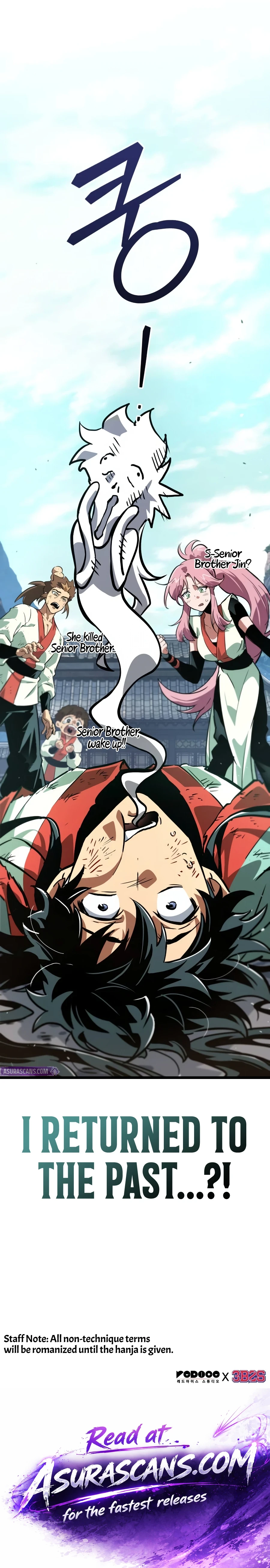 The Martial Genius Who Remembers Everything Chapter 1 — Page 20