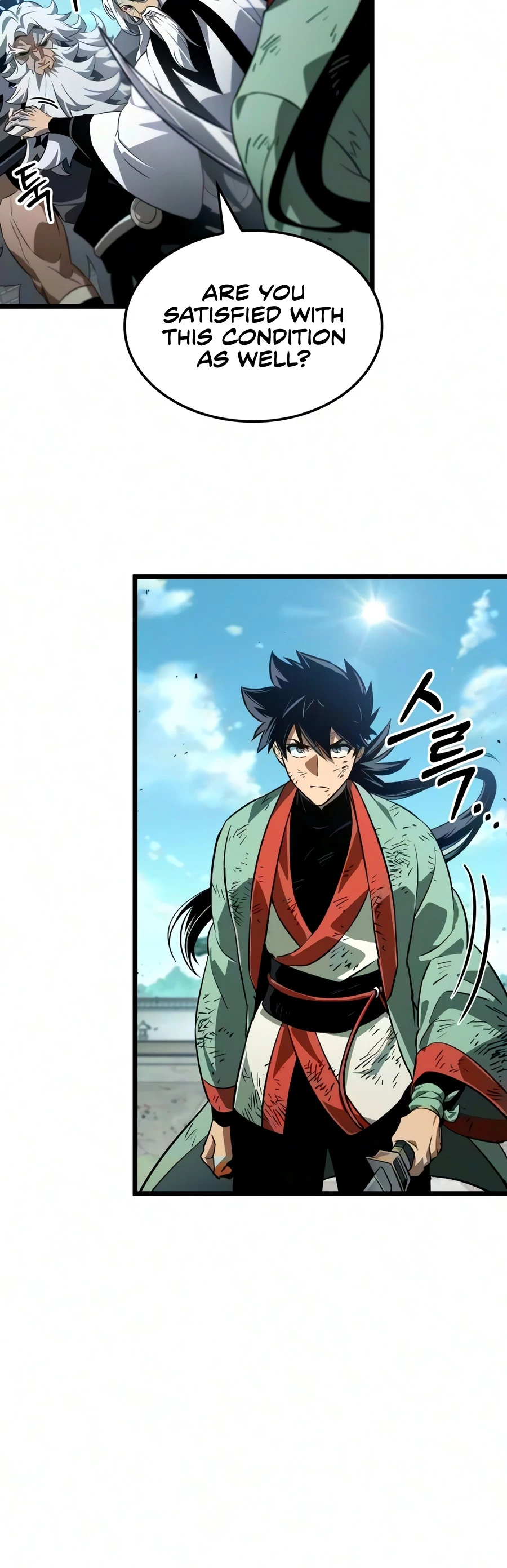 The Martial Genius Who Remembers Everything Chapter 11 — Page 11