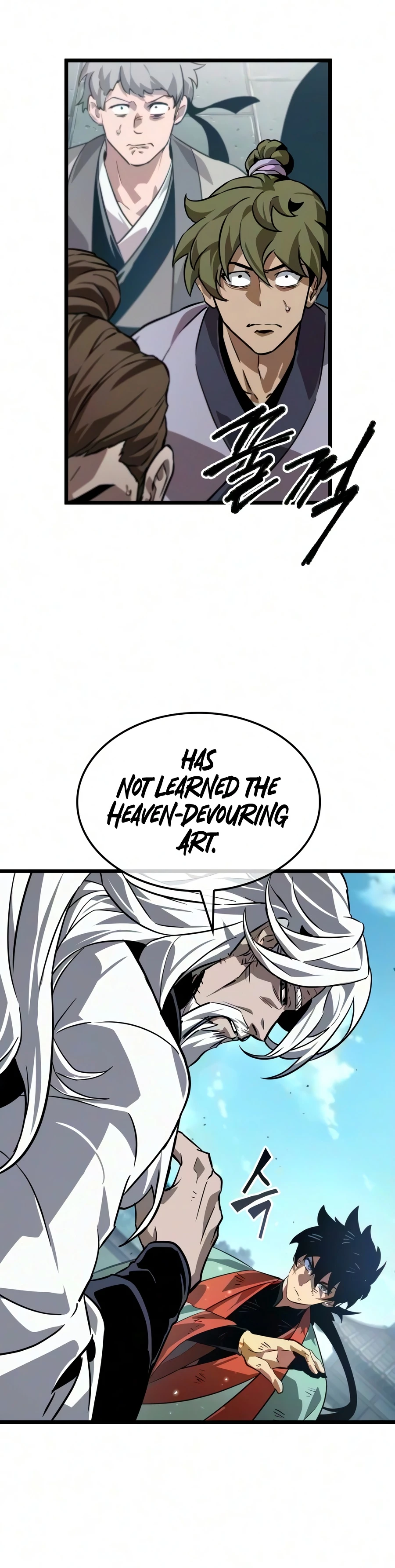 The Martial Genius Who Remembers Everything Chapter 11 — Page 13