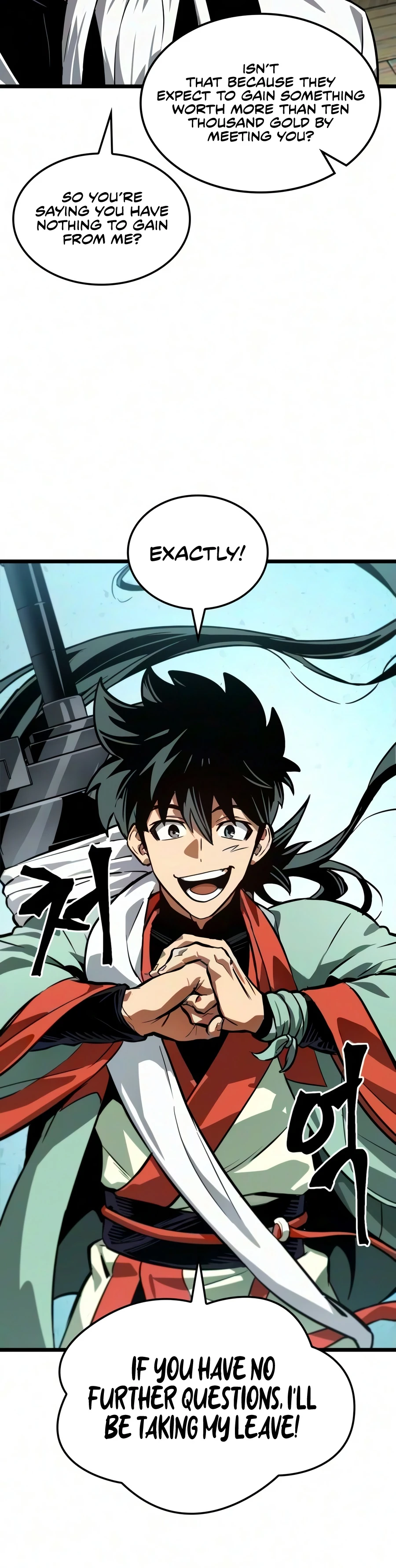 The Martial Genius Who Remembers Everything Chapter 12 — Page 9