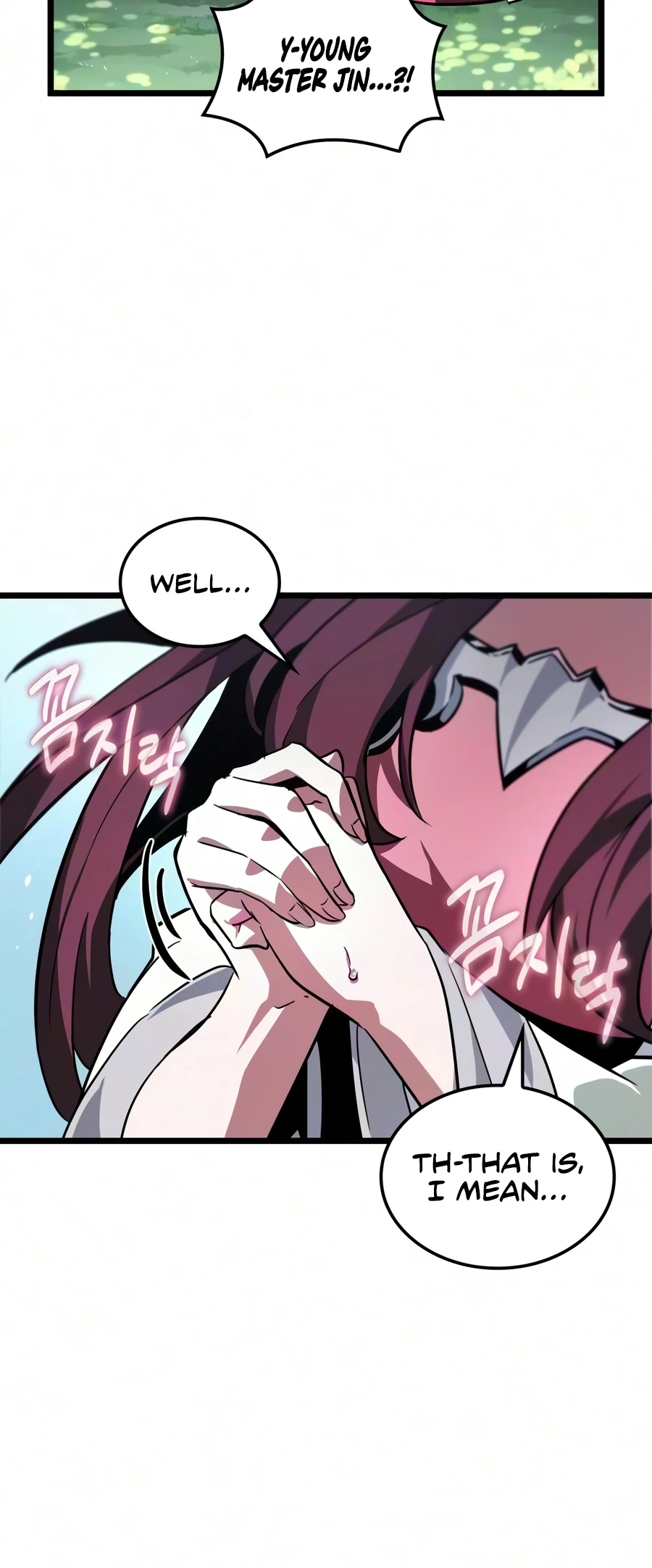 The Martial Genius Who Remembers Everything Chapter 12 — Page 19