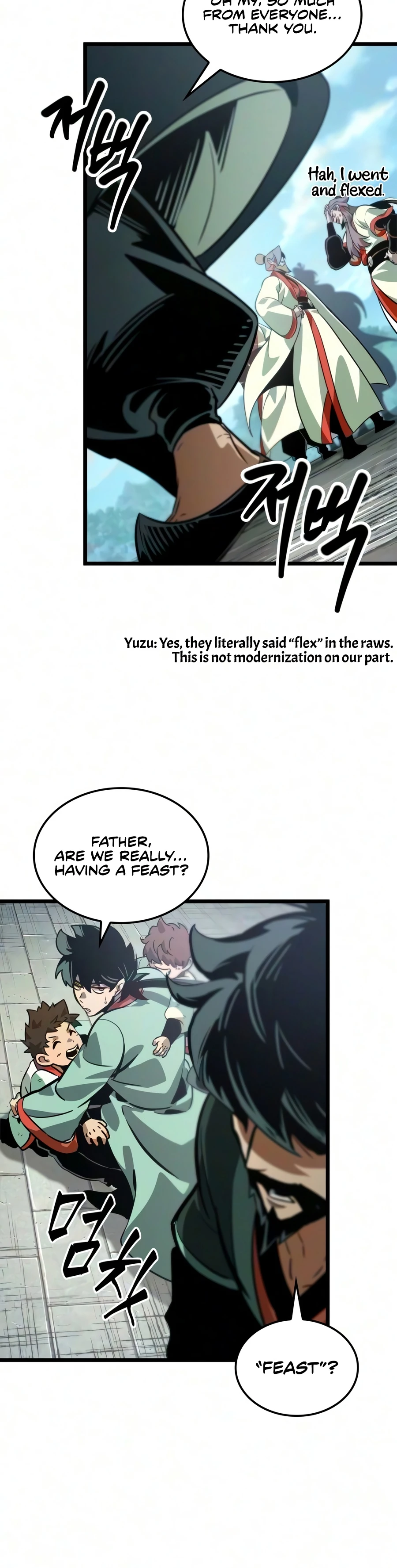 The Martial Genius Who Remembers Everything Chapter 13 — Page 12