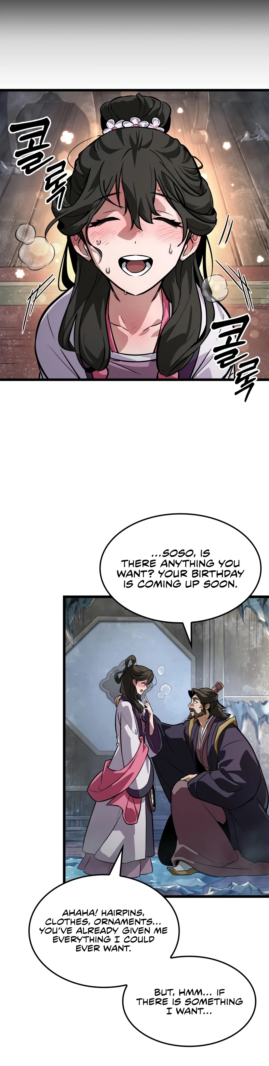 The Martial Genius Who Remembers Everything Chapter 14 — Page 5