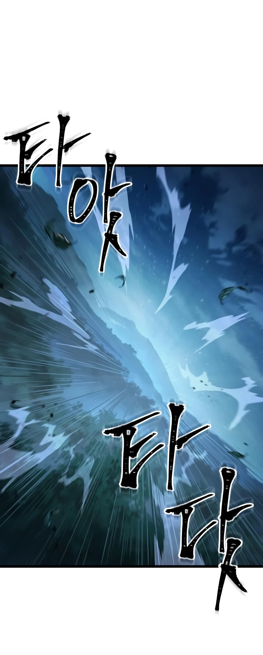 The Martial Genius Who Remembers Everything Chapter 14 — Page 9