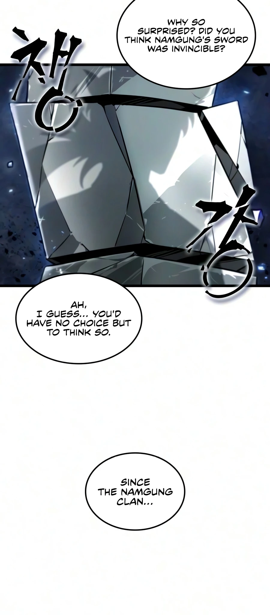 The Martial Genius Who Remembers Everything Chapter 15 — Page 15