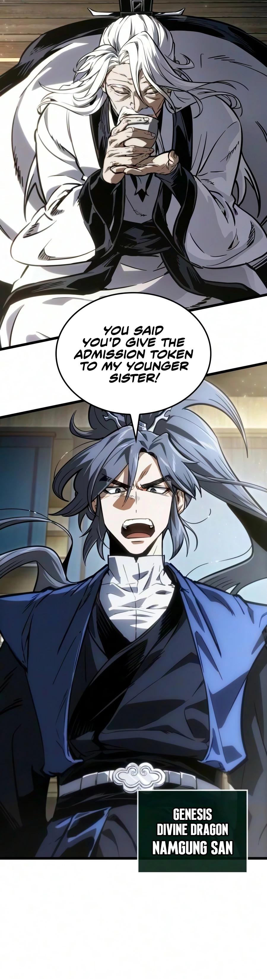 The Martial Genius Who Remembers Everything Chapter 16 — Page 9