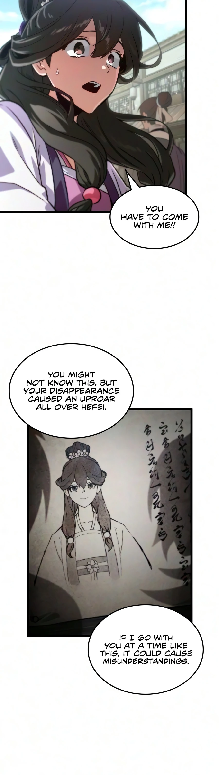 The Martial Genius Who Remembers Everything Chapter 16 — Page 15