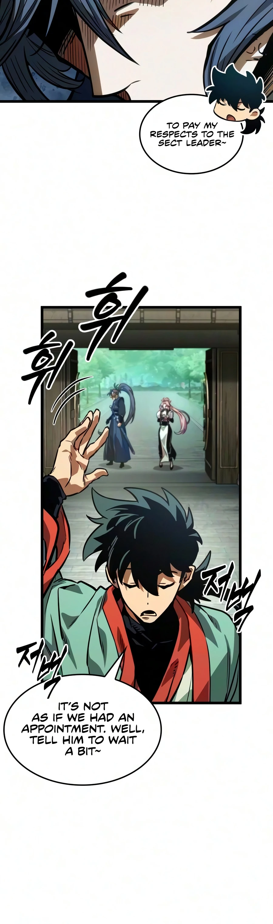 The Martial Genius Who Remembers Everything Chapter 17 — Page 7