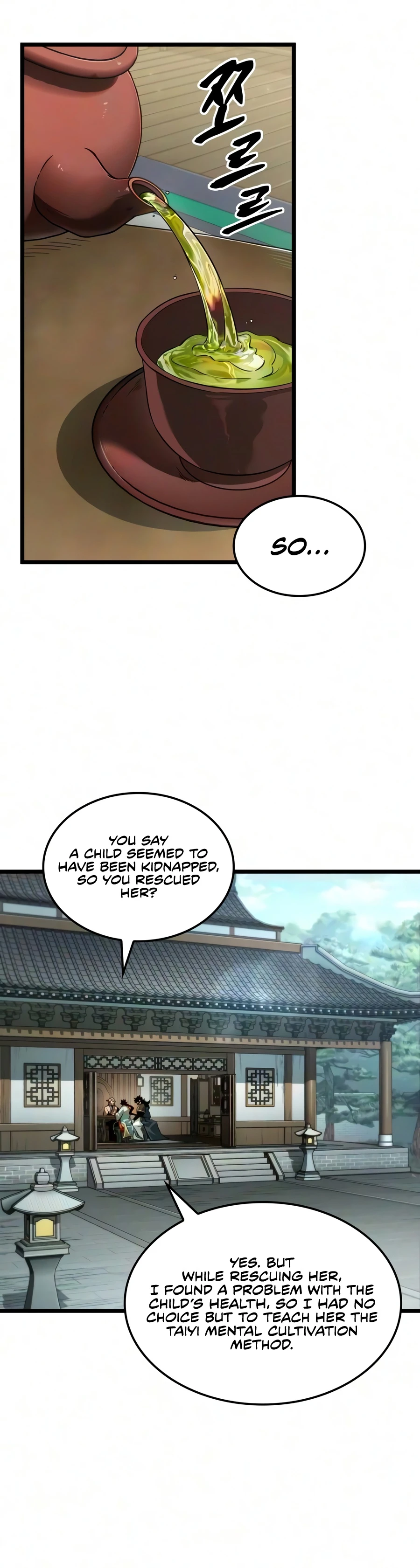 The Martial Genius Who Remembers Everything Chapter 17 — Page 9
