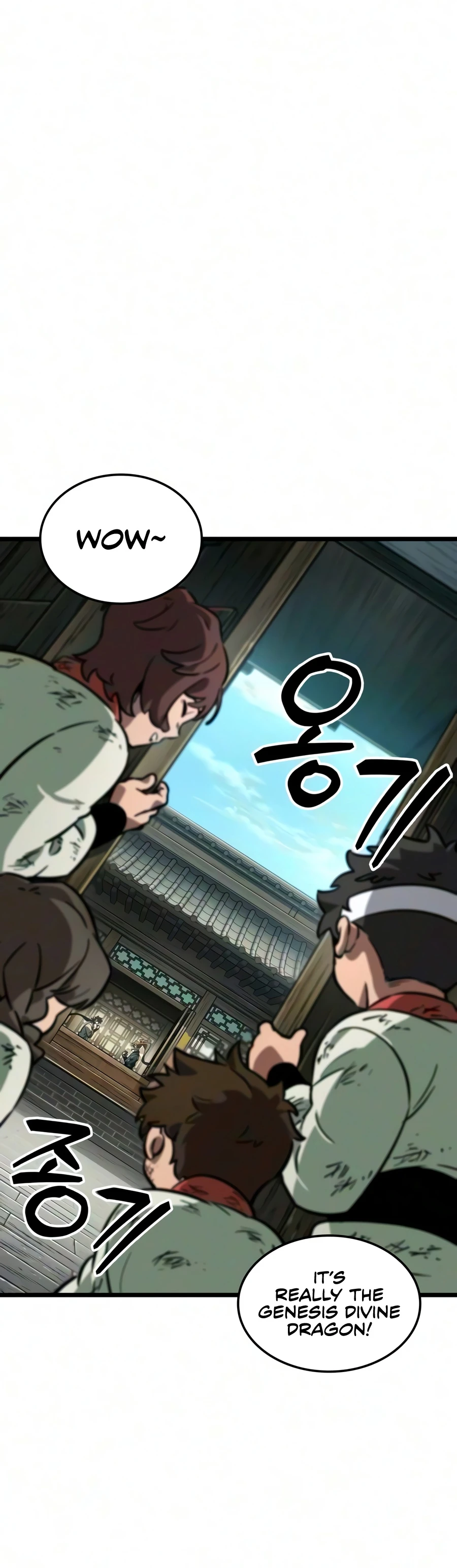 The Martial Genius Who Remembers Everything Chapter 17 — Page 11