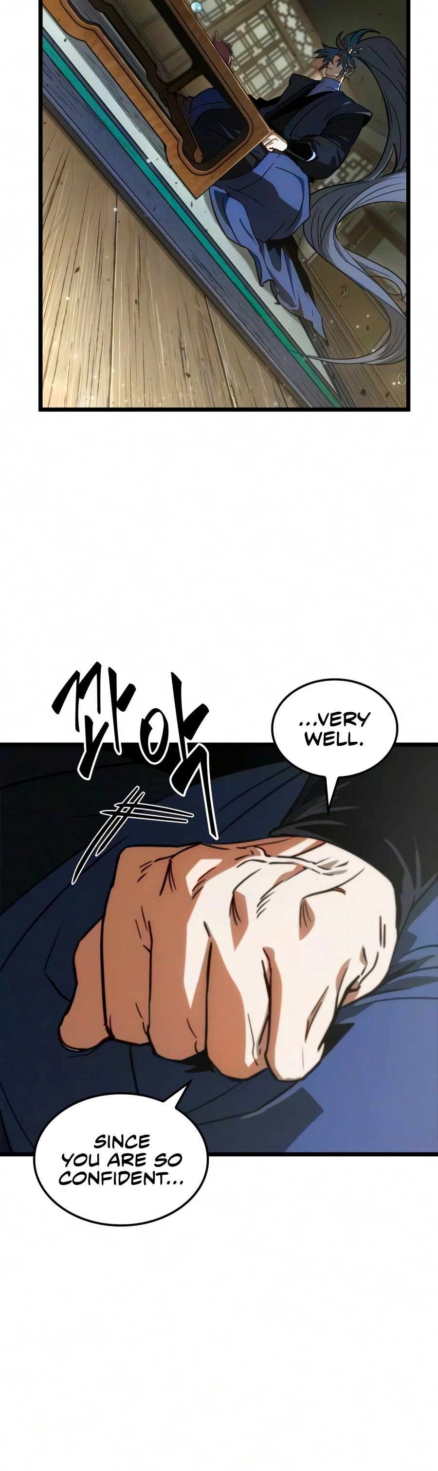 The Martial Genius Who Remembers Everything Chapter 17 — Page 17