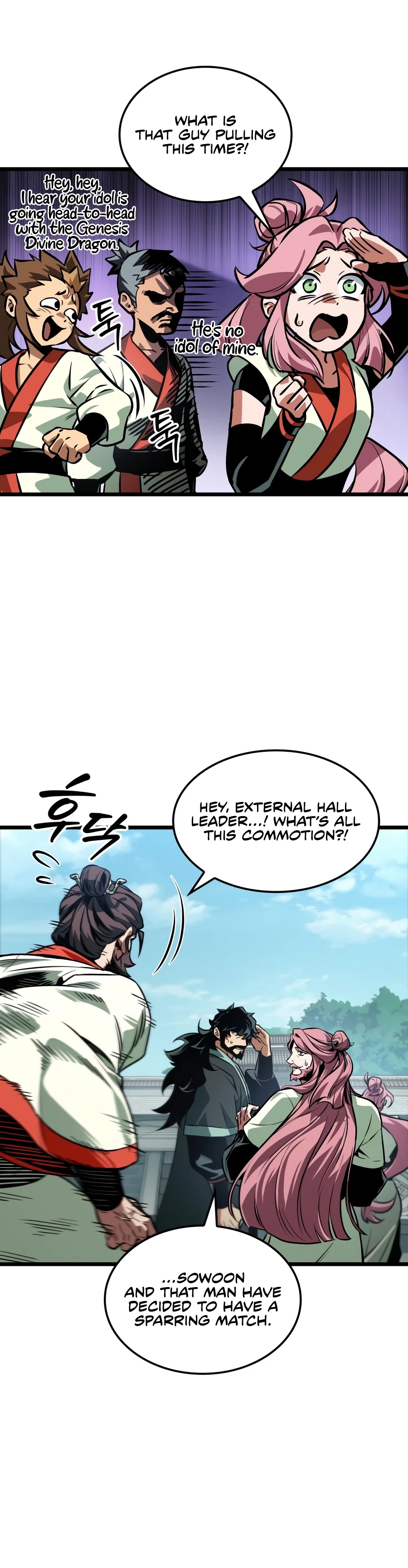 The Martial Genius Who Remembers Everything Chapter 18 — Page 3