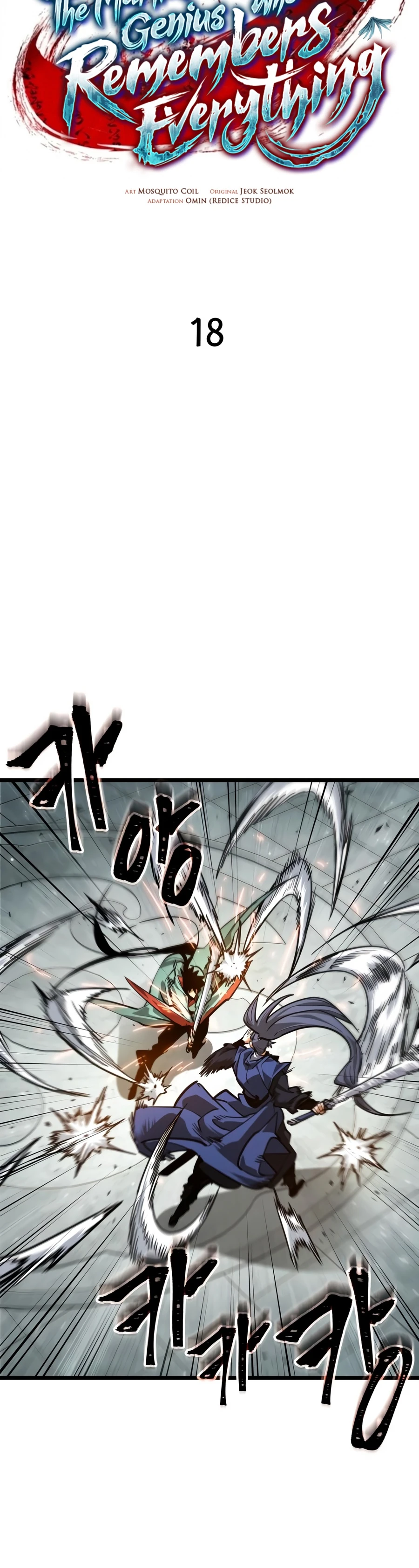 The Martial Genius Who Remembers Everything Chapter 18 — Page 7