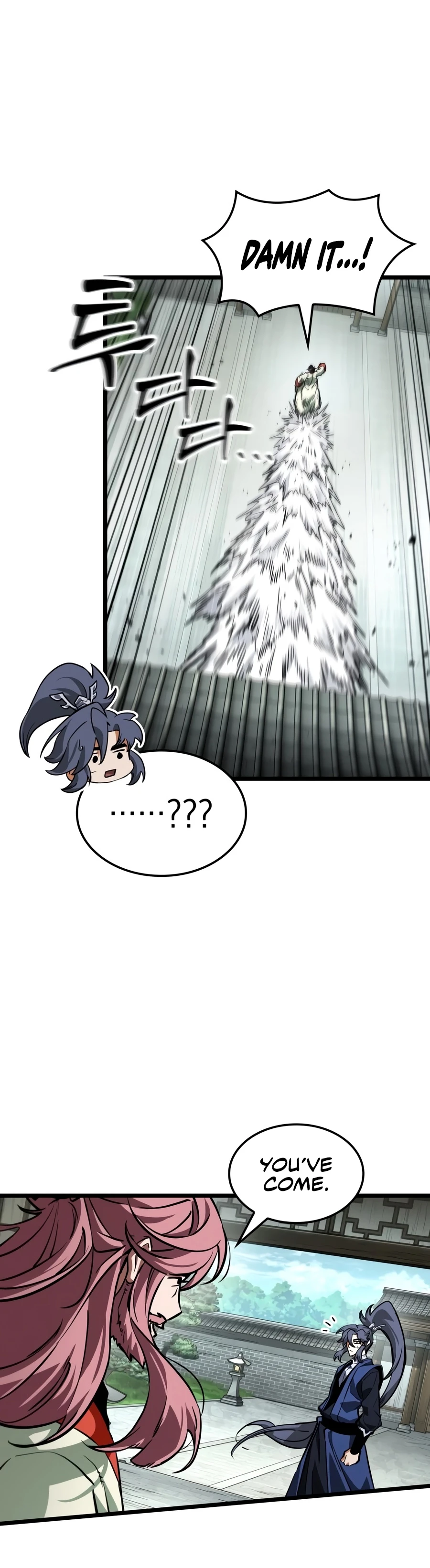 The Martial Genius Who Remembers Everything Chapter 20 — Page 11
