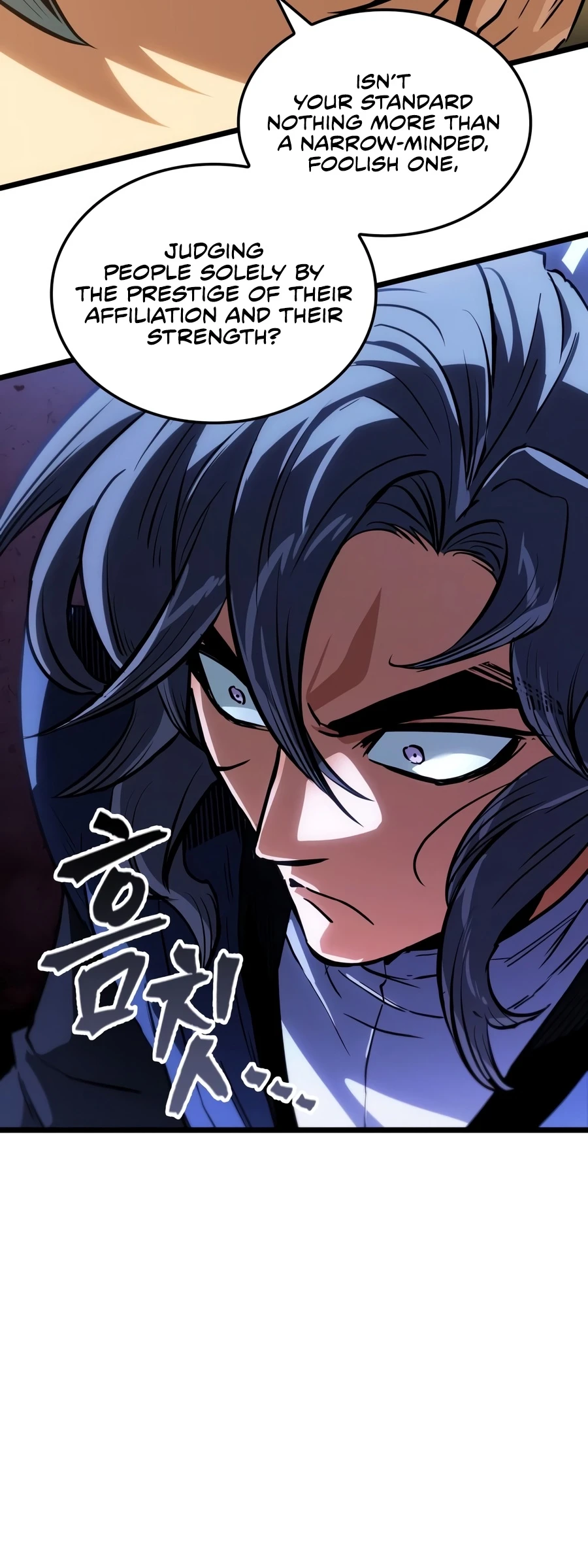 The Martial Genius Who Remembers Everything Chapter 20 — Page 13