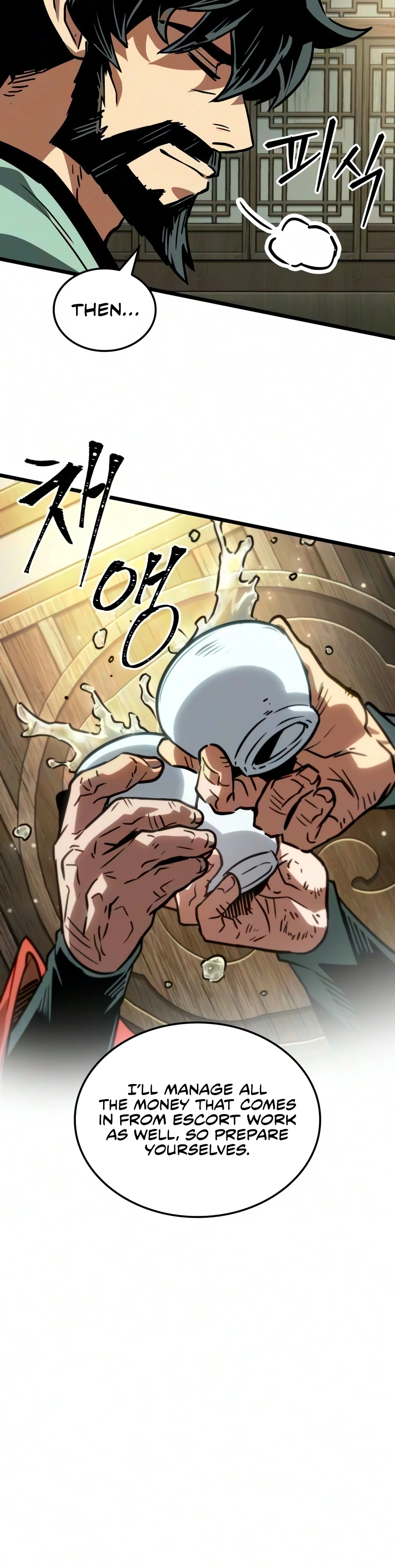 The Martial Genius Who Remembers Everything Chapter 21 — Page 9
