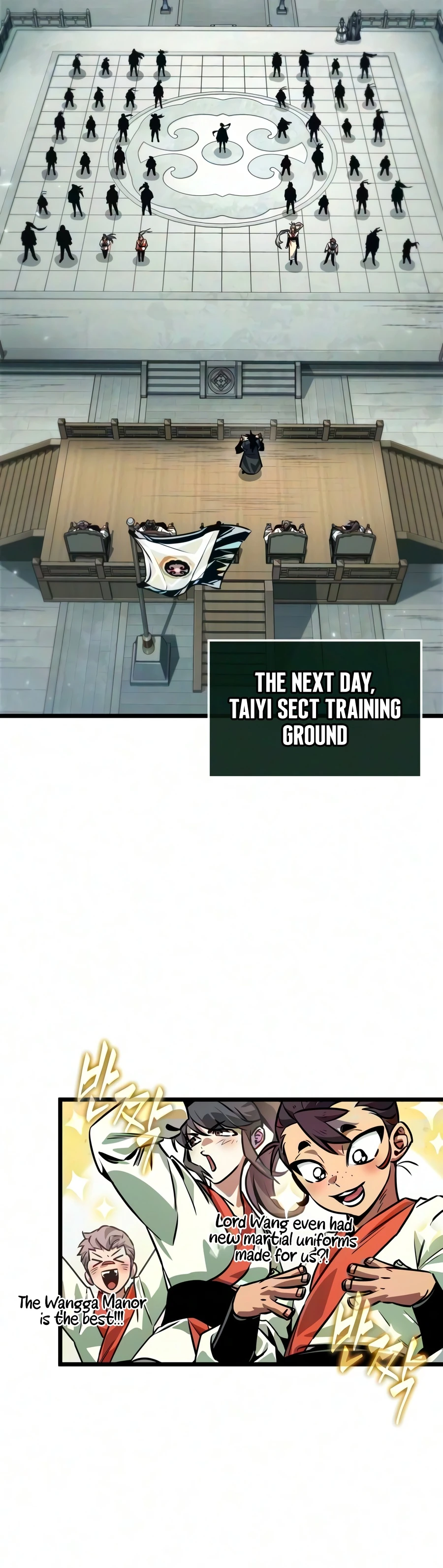 The Martial Genius Who Remembers Everything Chapter 22 — Page 17