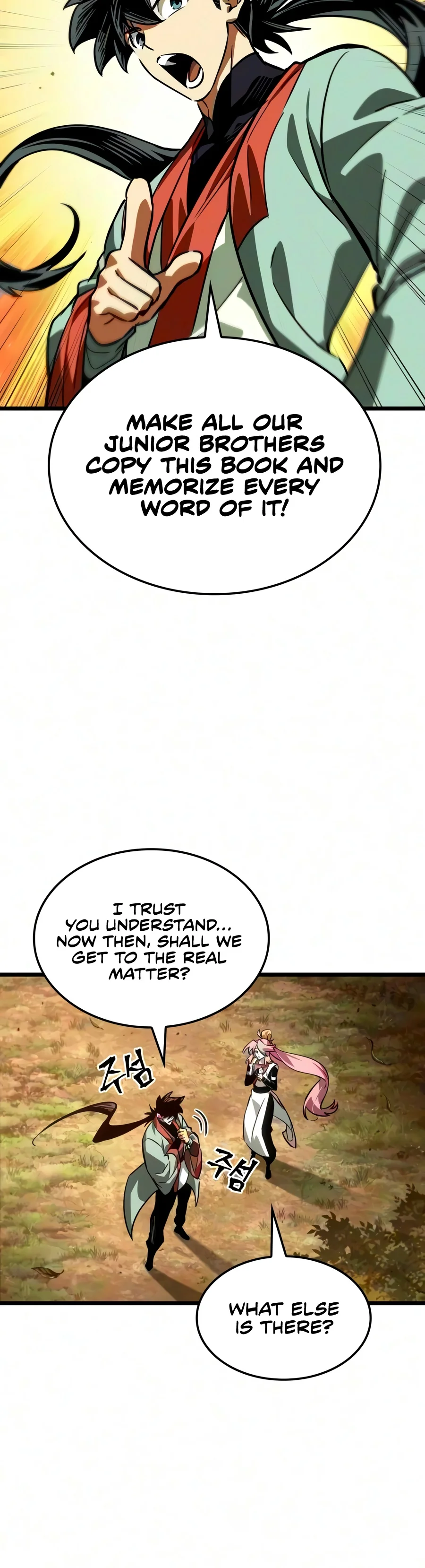 The Martial Genius Who Remembers Everything Chapter 23 — Page 13