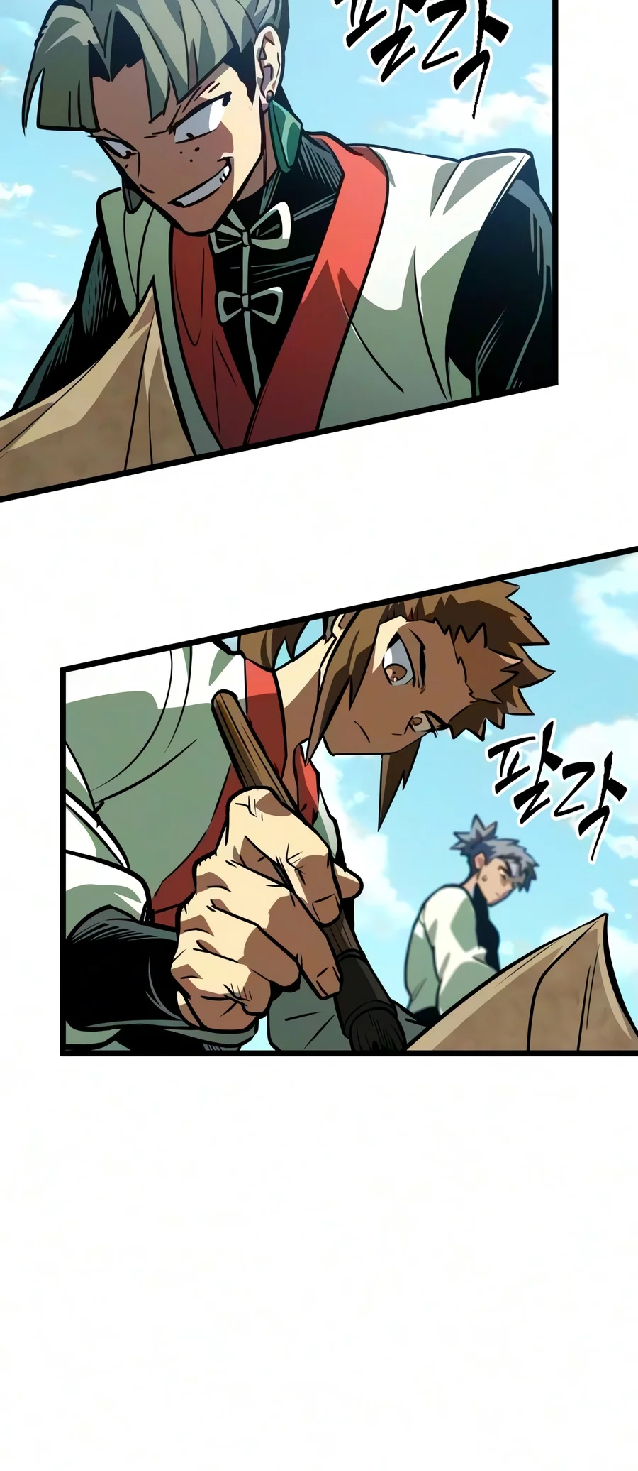 The Martial Genius Who Remembers Everything Chapter 24 — Page 13