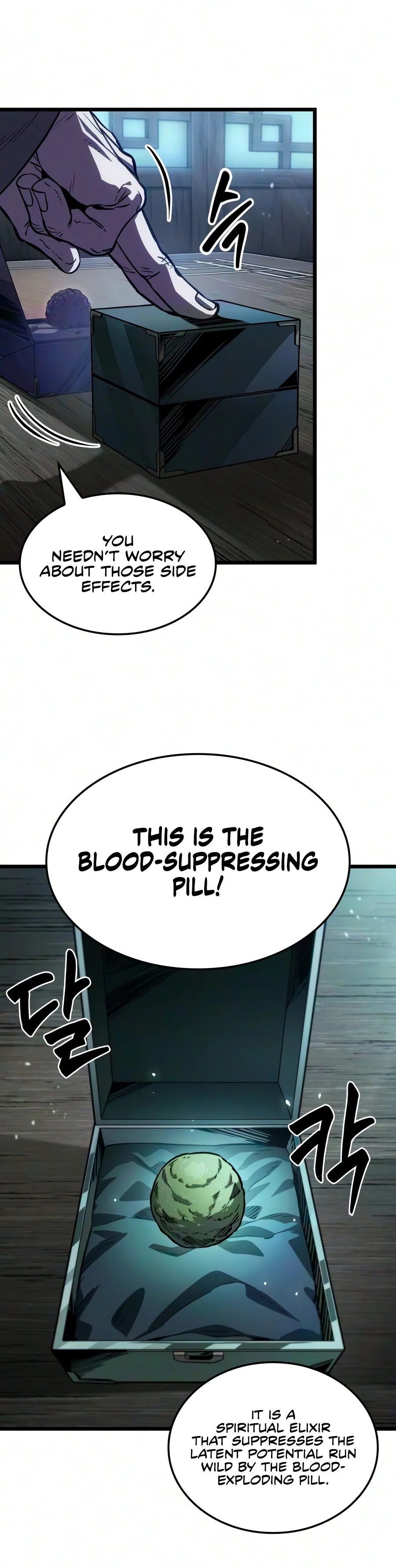 The Martial Genius Who Remembers Everything Chapter 26 — Page 3