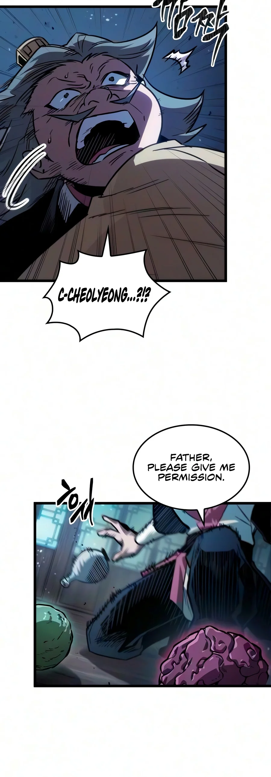 The Martial Genius Who Remembers Everything Chapter 26 — Page 5