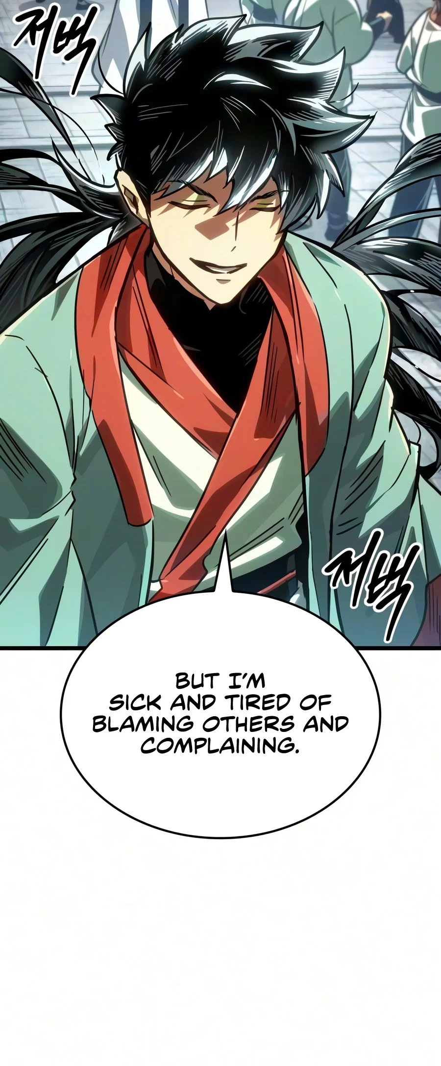 The Martial Genius Who Remembers Everything Chapter 26 — Page 11