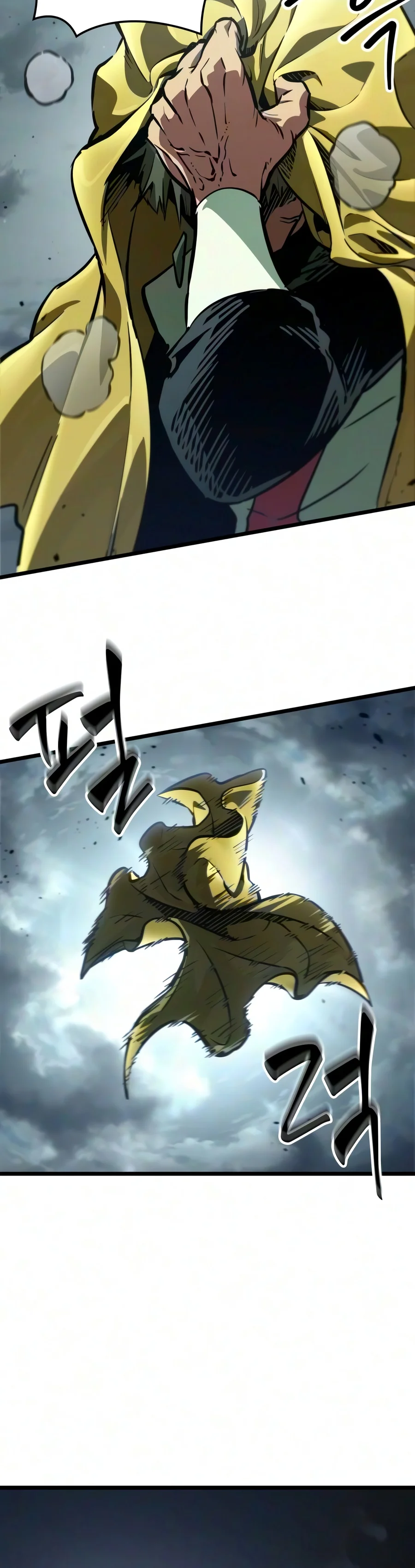 The Martial Genius Who Remembers Everything Chapter 26 — Page 13