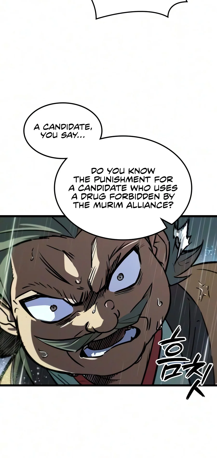 The Martial Genius Who Remembers Everything Chapter 28 — Page 11