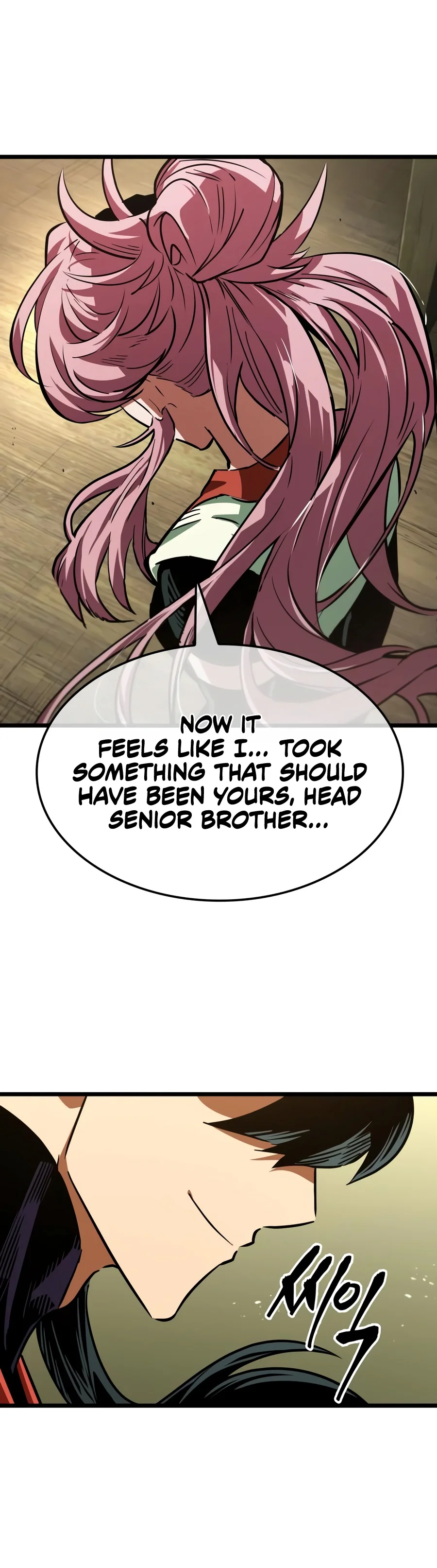 The Martial Genius Who Remembers Everything Chapter 29 — Page 9