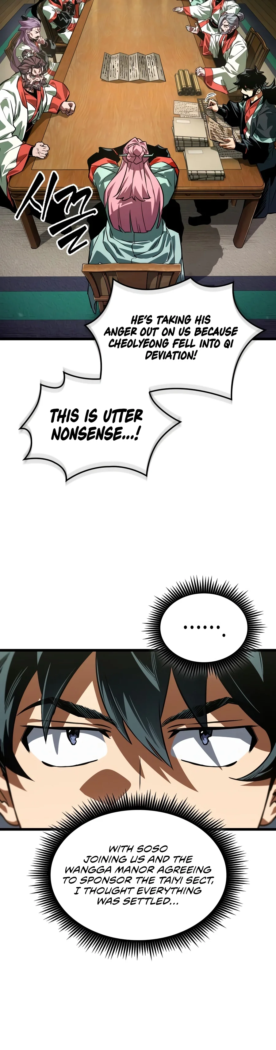The Martial Genius Who Remembers Everything Chapter 29 — Page 15