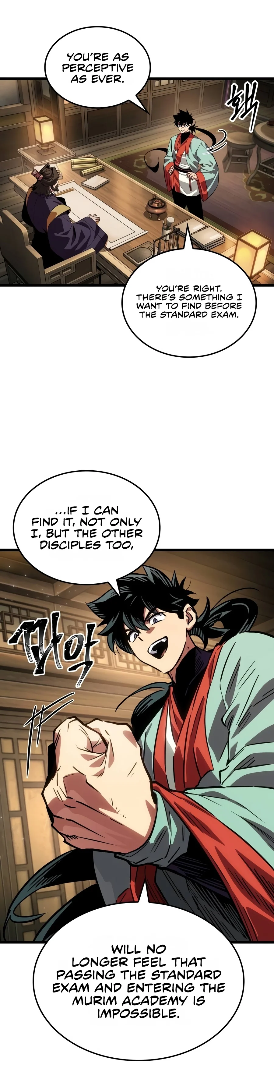 The Martial Genius Who Remembers Everything Chapter 31 — Page 9