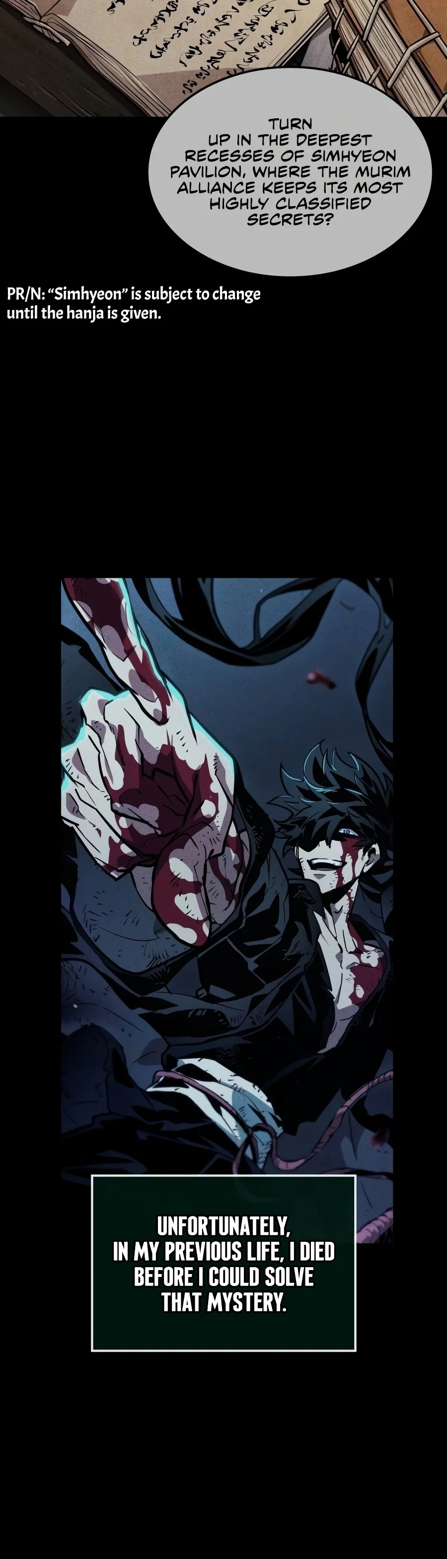 The Martial Genius Who Remembers Everything Chapter 31 — Page 13