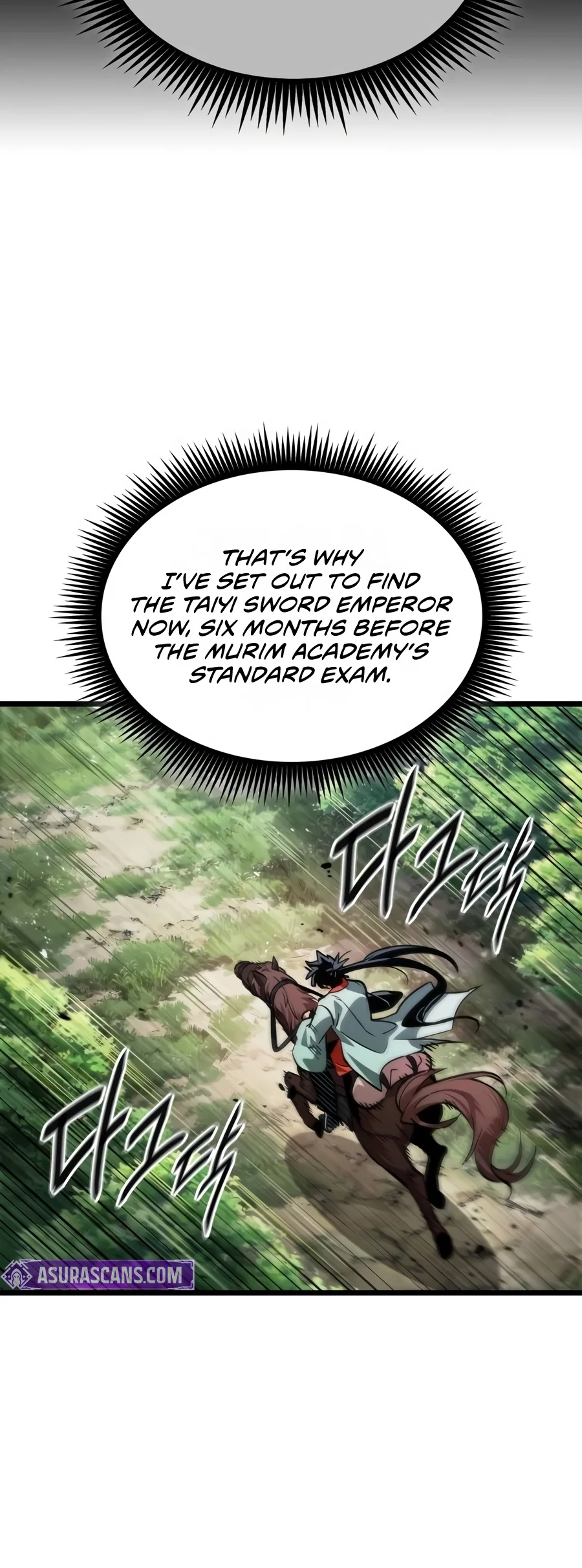 The Martial Genius Who Remembers Everything Chapter 31 — Page 15