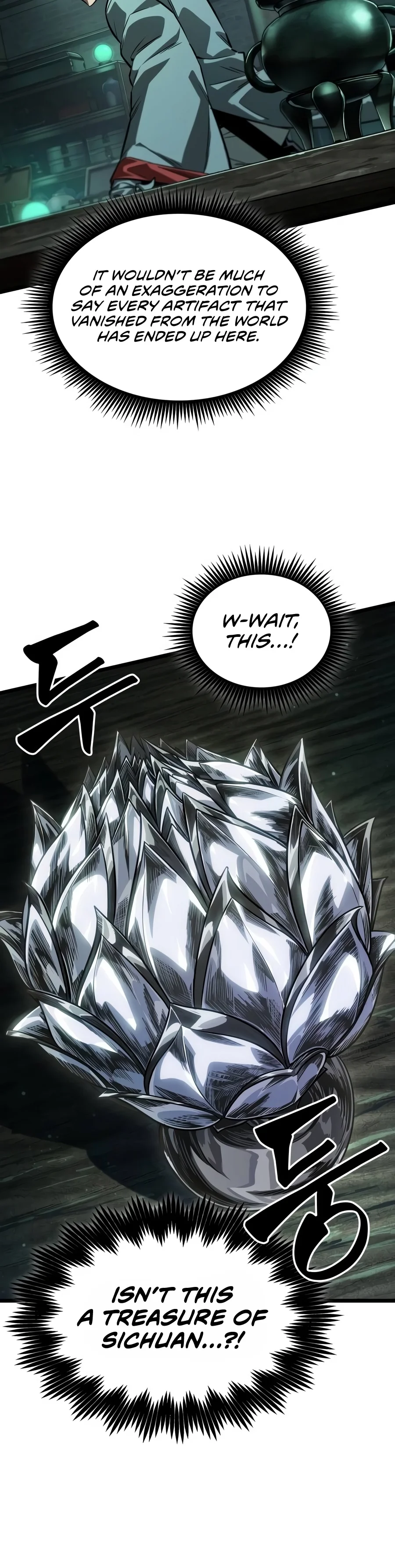 The Martial Genius Who Remembers Everything Chapter 32 — Page 7