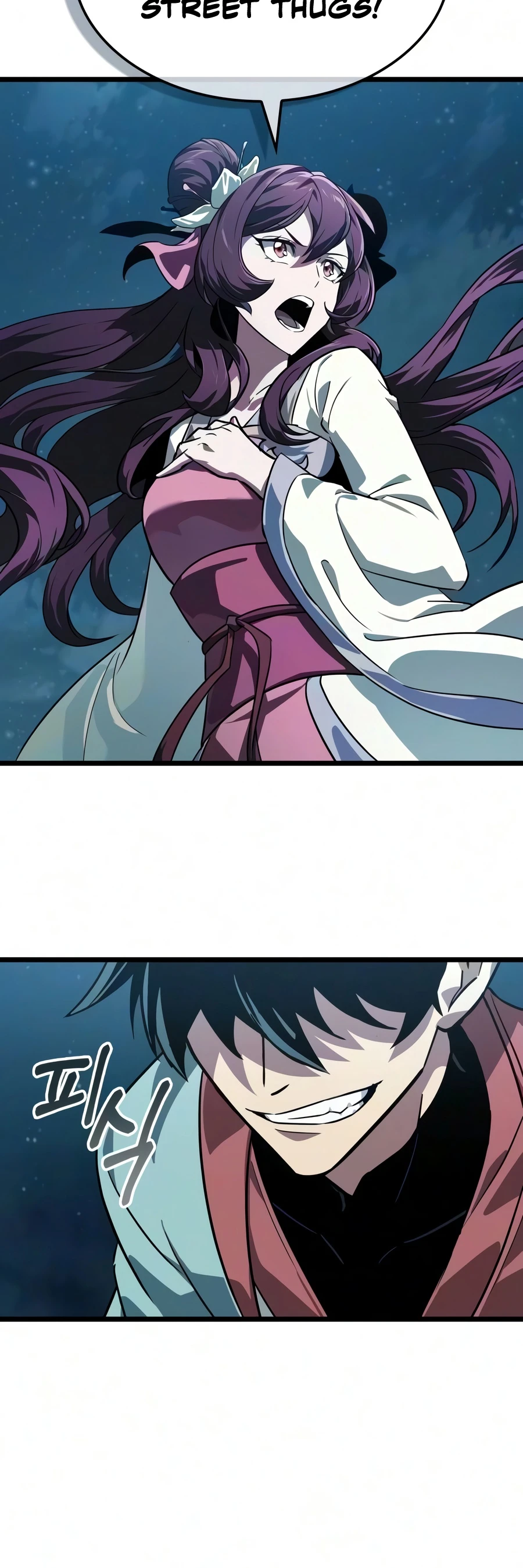 The Martial Genius Who Remembers Everything Chapter 8 — Page 5